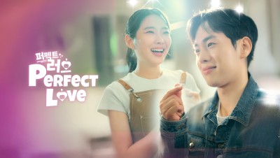 Tình Yêu Hoàn Hảo - Perfect Love