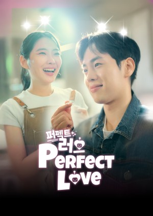 Tình Yêu Hoàn Hảo - Perfect Love (2025)